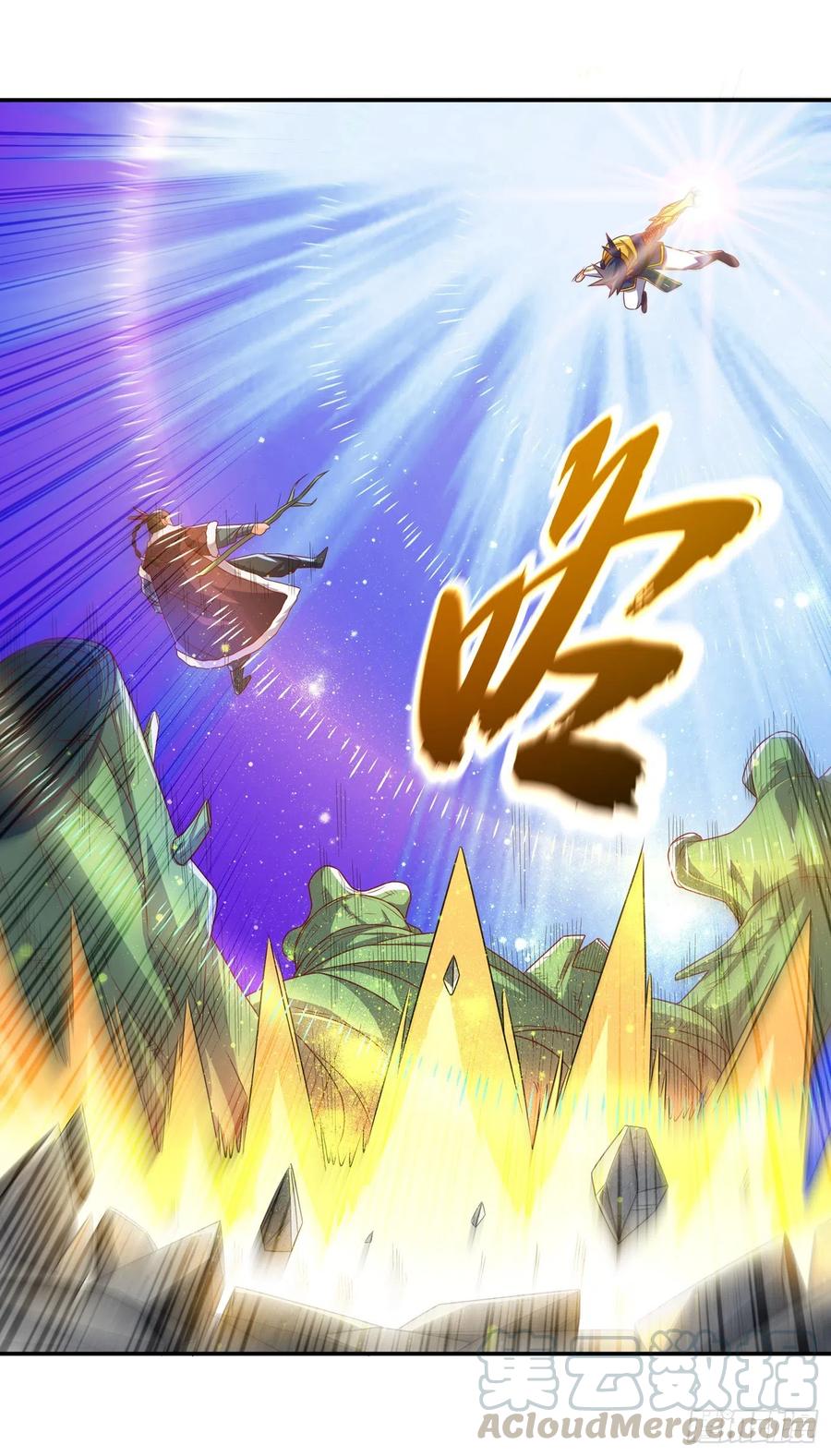 武逆 第161话 他要放大招了！ 第29页