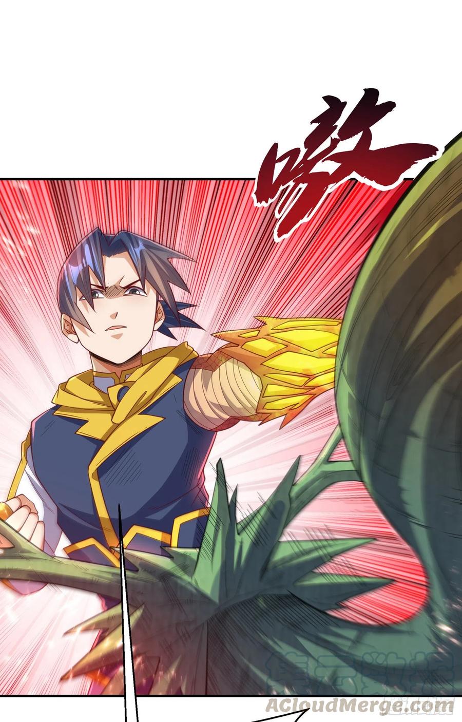 武逆 第161话 他要放大招了！ 第9页