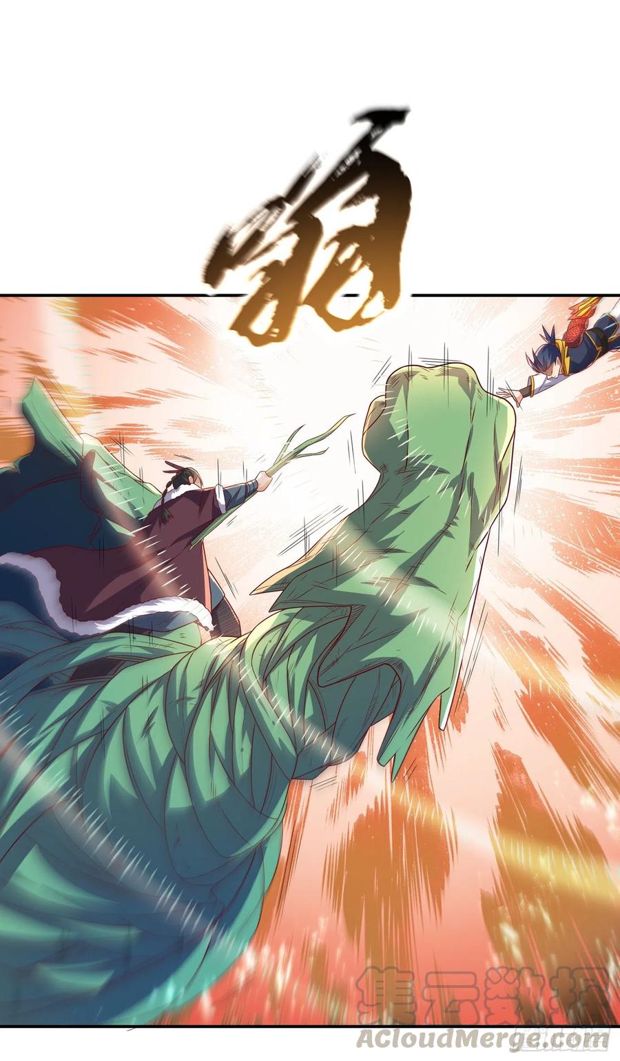 武逆 第161话 他要放大招了！ 第27页