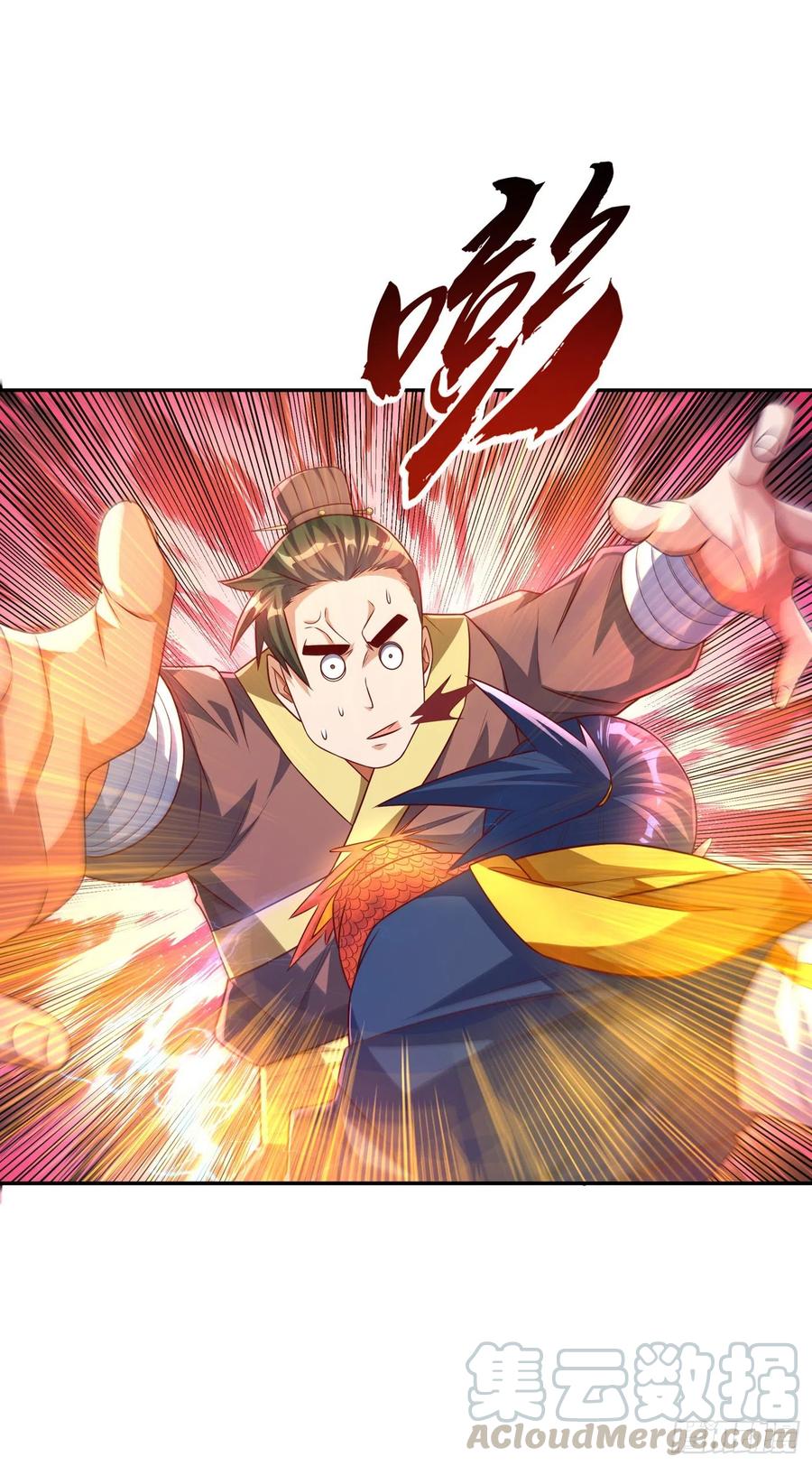 武逆 第163话 天才？要试一下吗？ 第27页