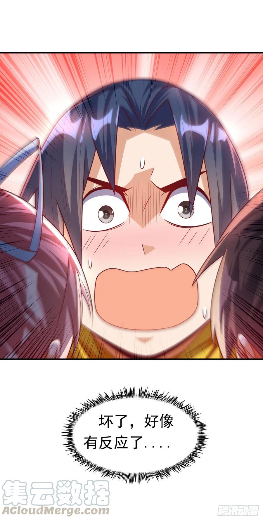 武逆 第163话 天才？要试一下吗？ 第1页