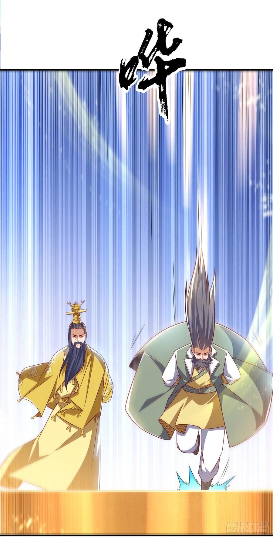 武逆 第163话 天才？要试一下吗？ 第10页