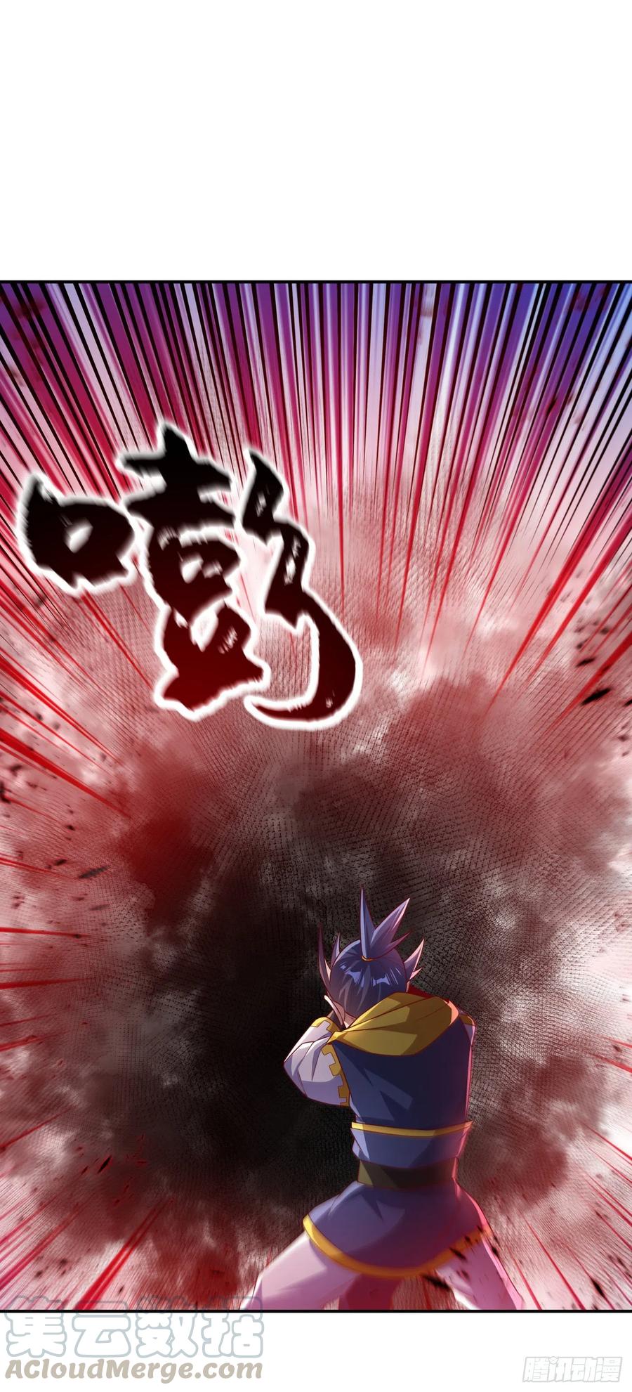 武逆 第164话 你为什么不认输？！ 第19页