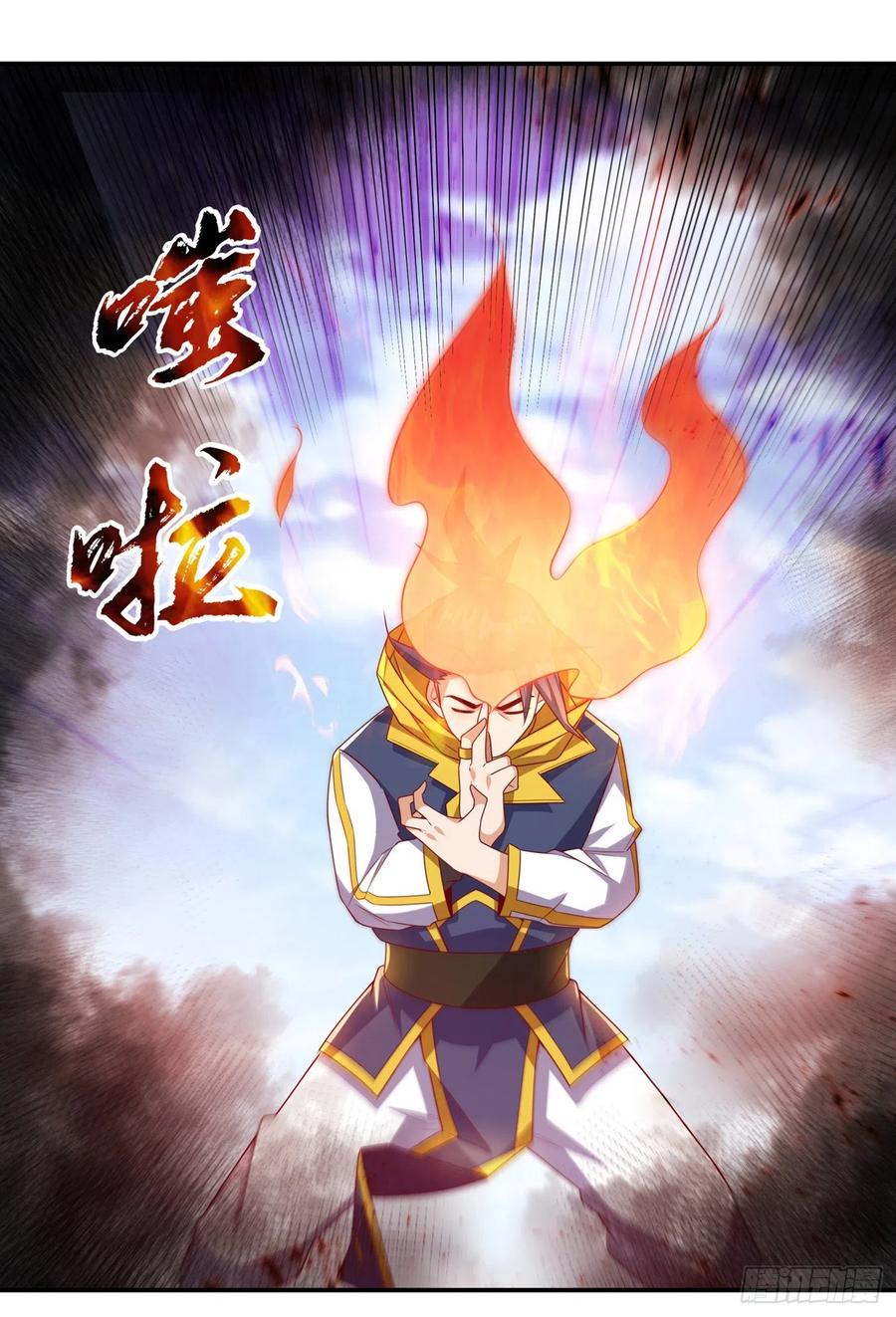 武逆 第164话 你为什么不认输？！ 第32页