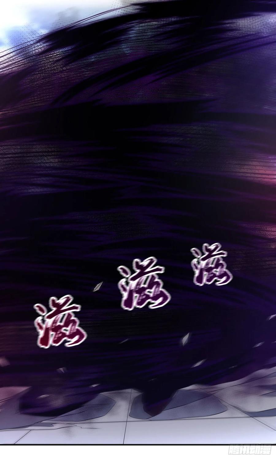 武逆 第165话 难道他是地级药师？ 第16页