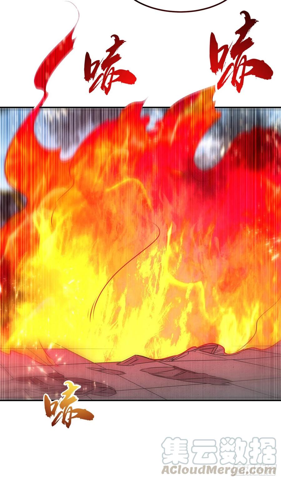 武逆 第165话 难道他是地级药师？ 第25页