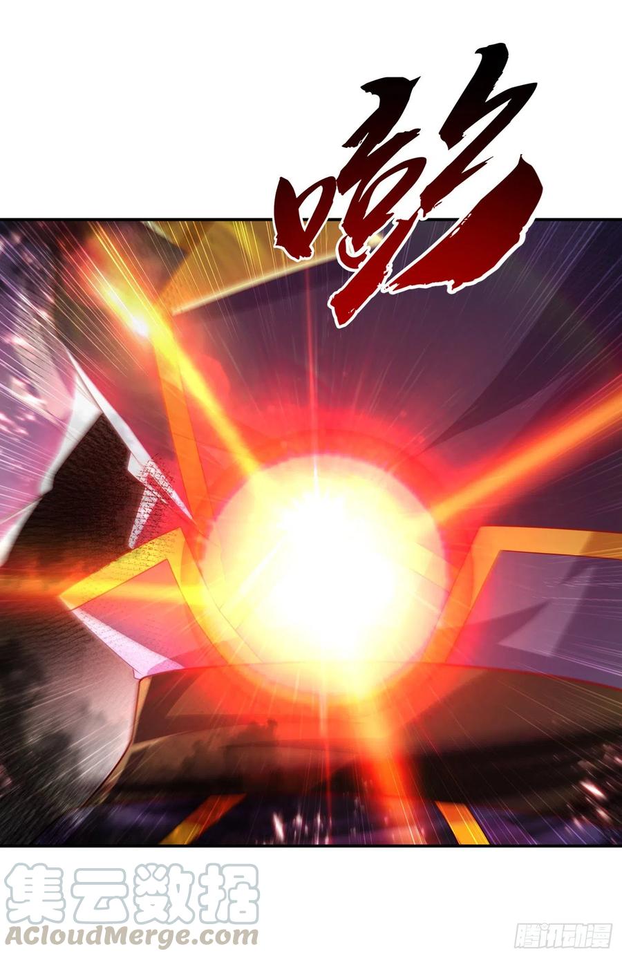 武逆 第165话 难道他是地级药师？ 第19页