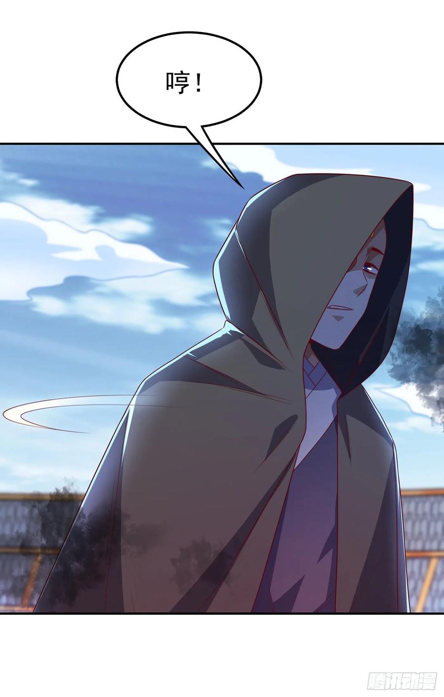 武逆 第166话 仅此而已了吗？ 第2页