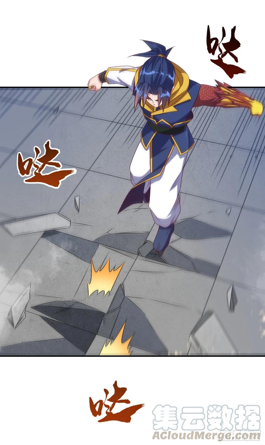 武逆 第166话 仅此而已了吗？ 第31页
