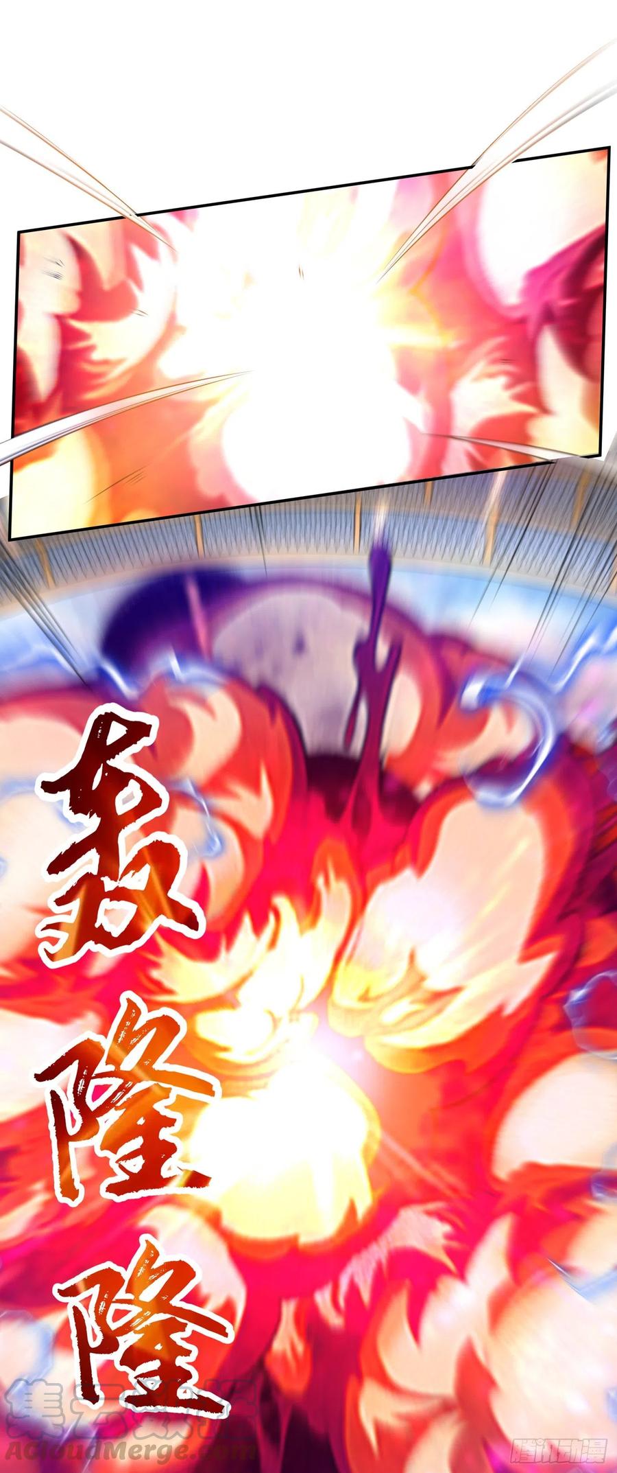 武逆 第166话 仅此而已了吗？ 第29页