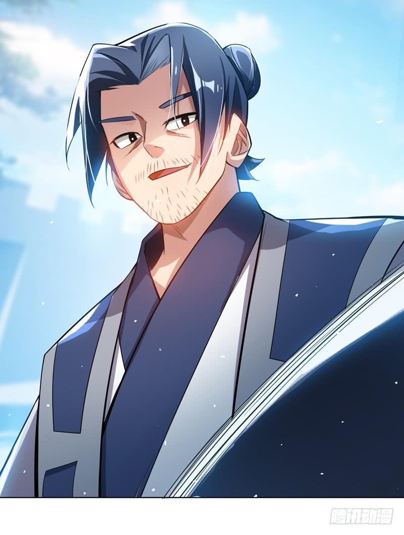 武逆 第15话 “废物”的逆袭！ 第32页
