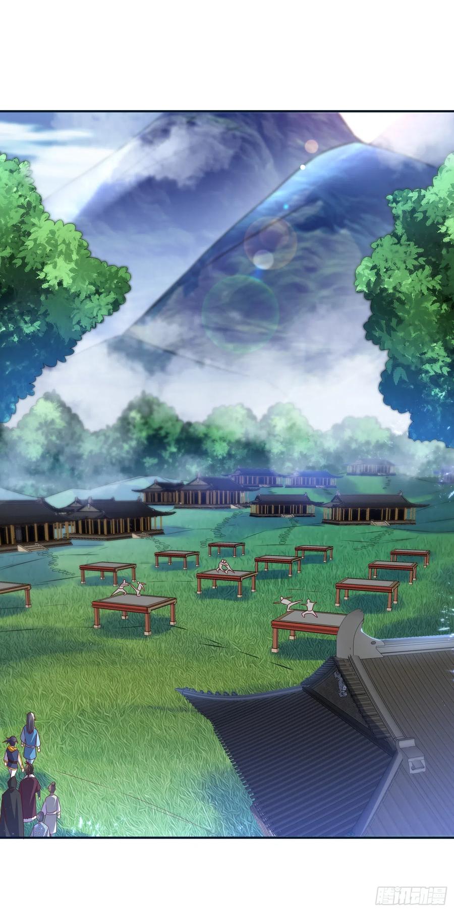 武逆 第169话 小子，想吃苦头？ 第22页