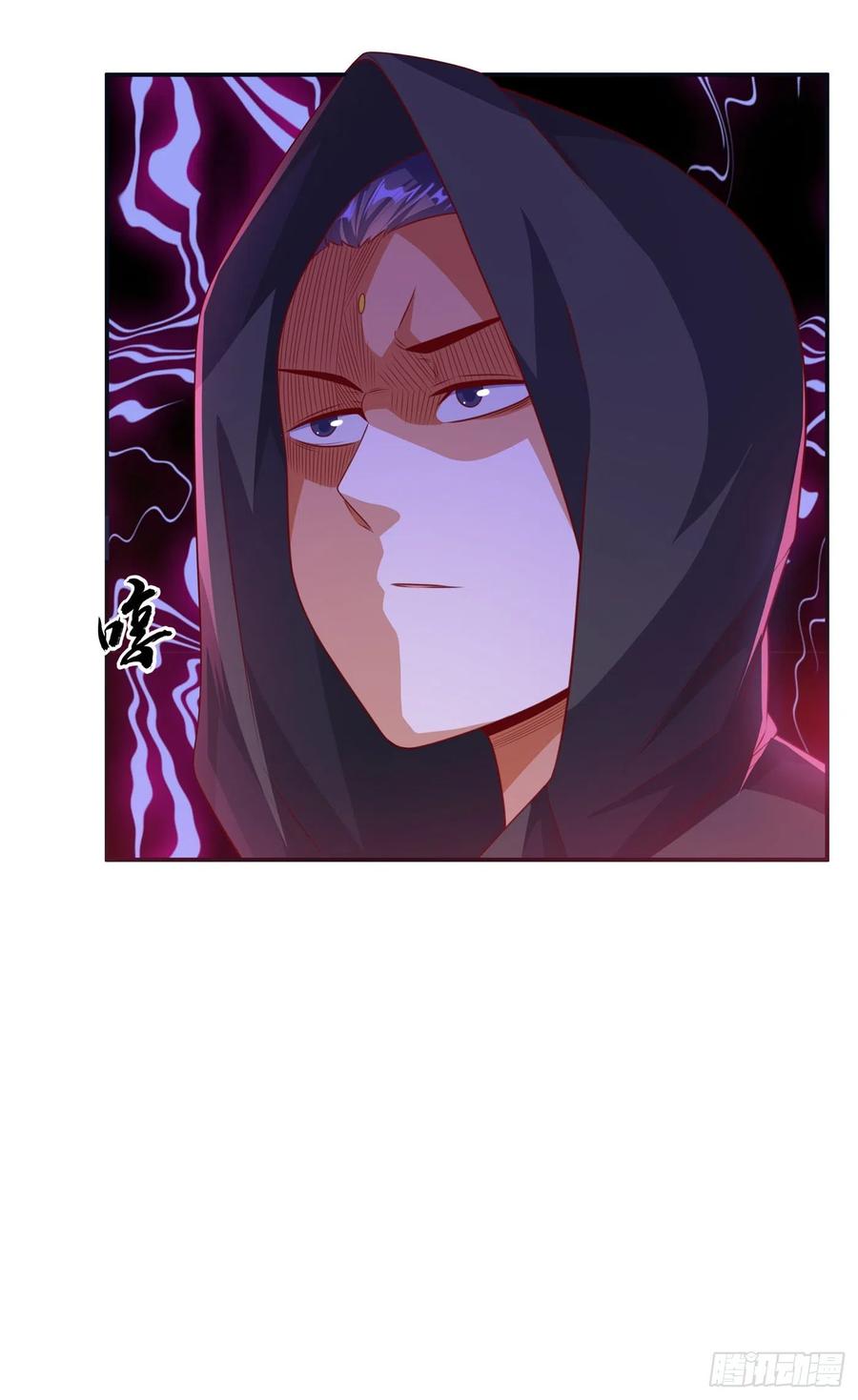 武逆 第170话 有本事你自己上来！ 第22页