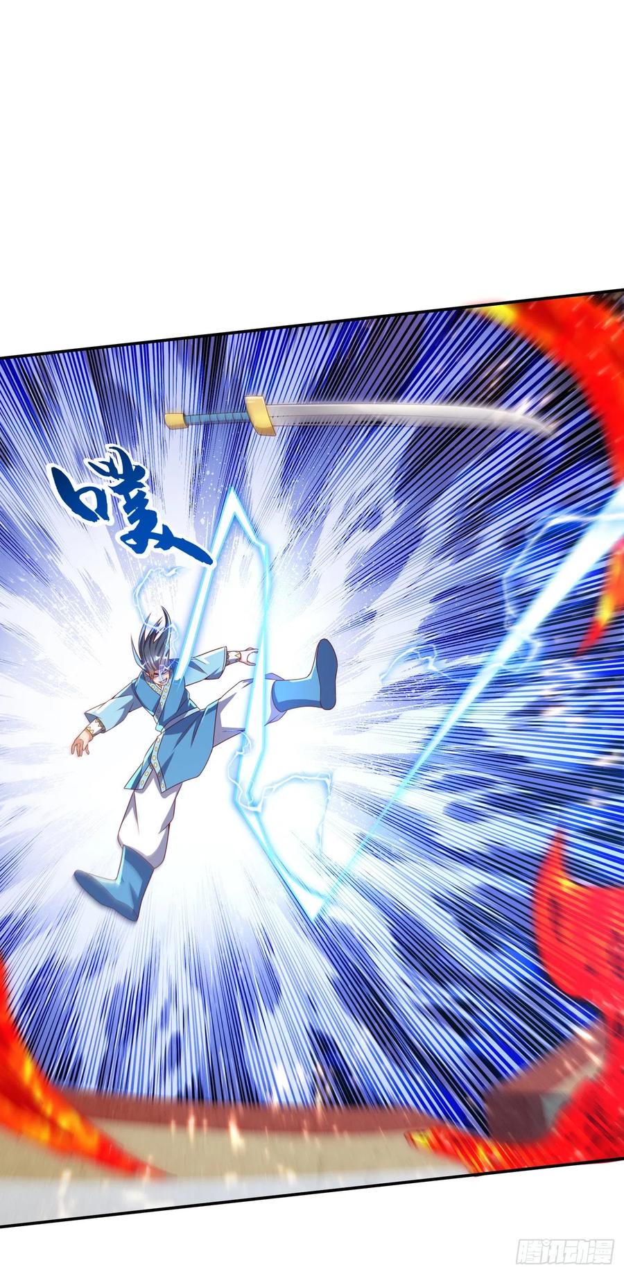 武逆 第170话 有本事你自己上来！ 第28页