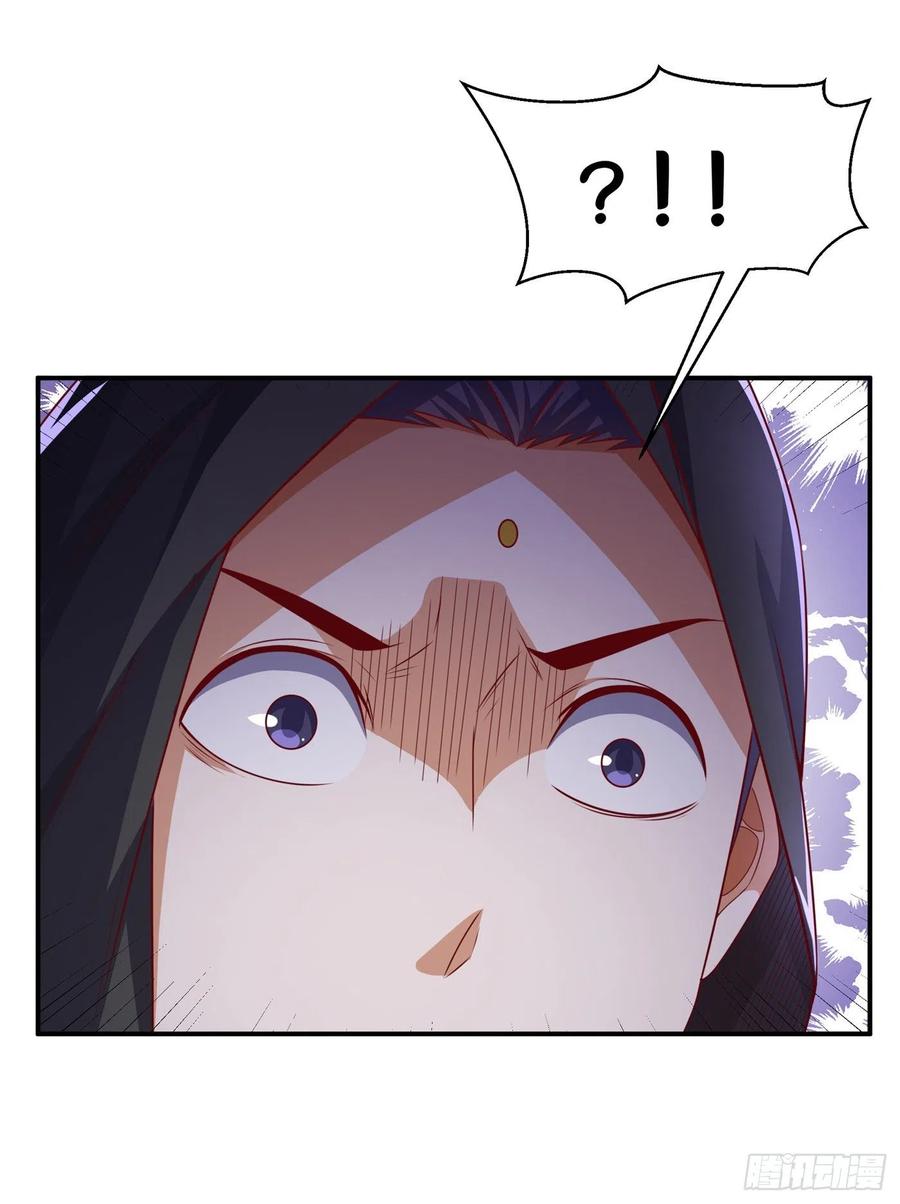 武逆 第172话 毒气收回去了？！ 第12页