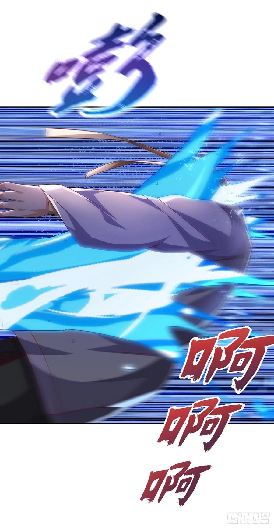 武逆 第173话 你们会比死更难受！ 第30页