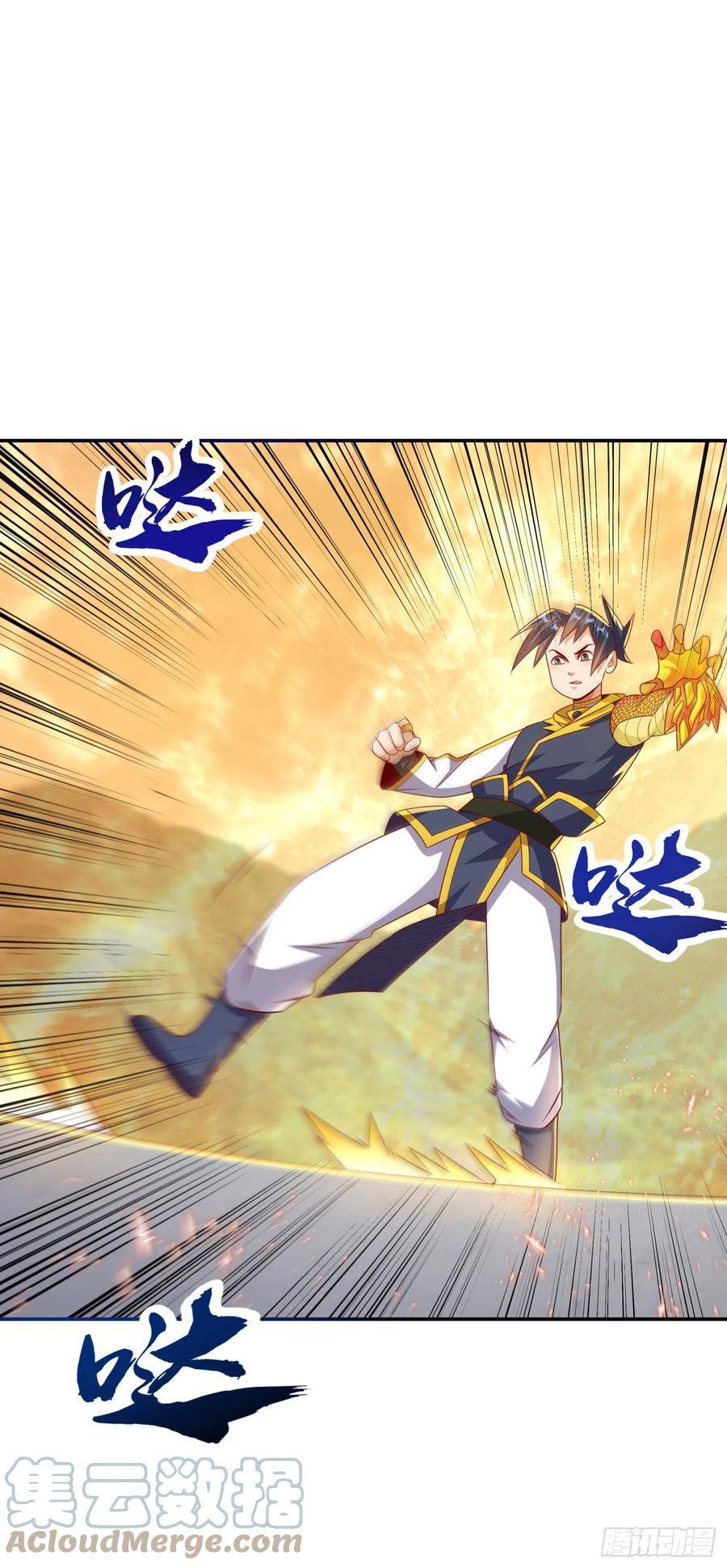 武逆 第174话 此人绝不能留！ 第9页
