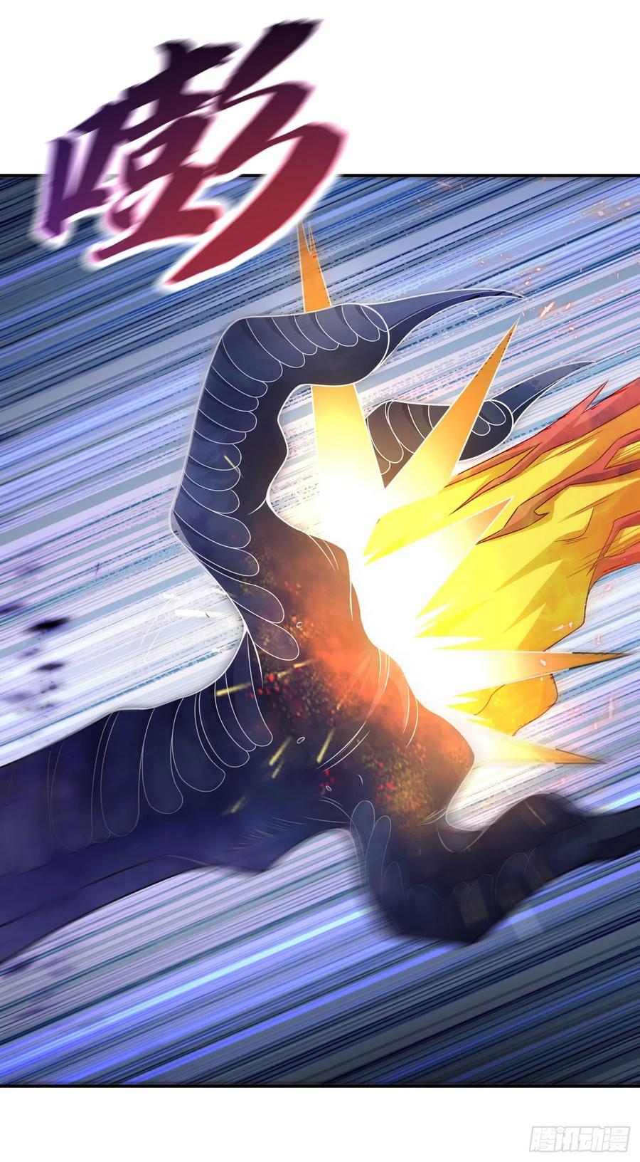 武逆 第174话 此人绝不能留！ 第8页