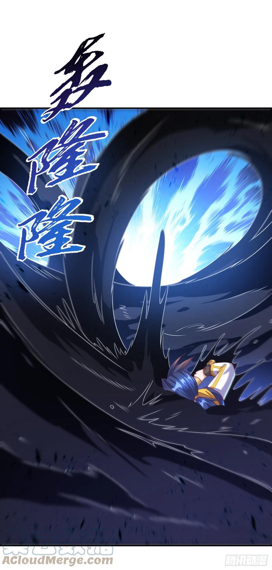 武逆 第175话 我倒看看你有多强！ 第19页