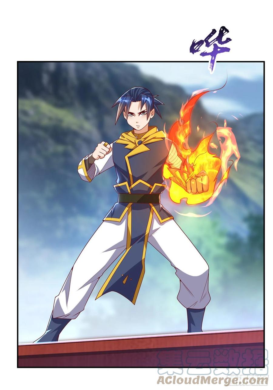 武逆 第176话 前往参秘塔 第15页