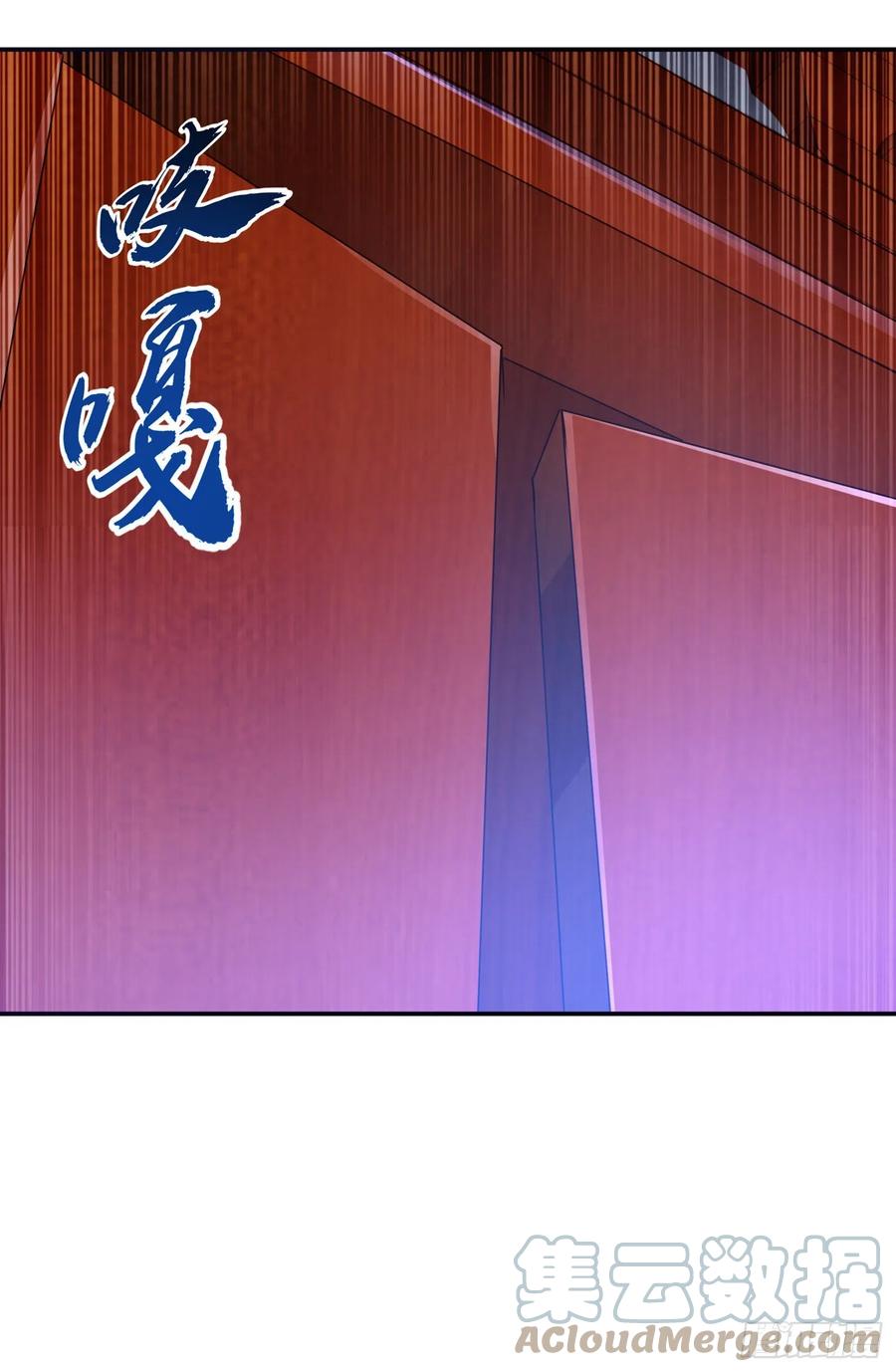 武逆 第177话 荒古时期的强者？！ 第10页