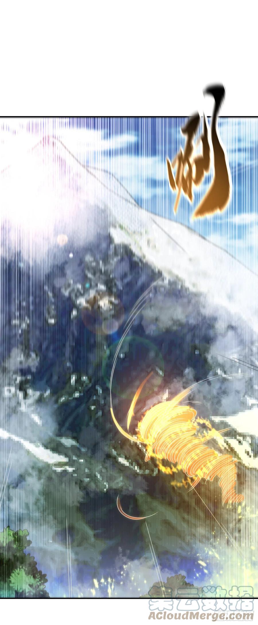 武逆 第177话 荒古时期的强者？！ 第1页