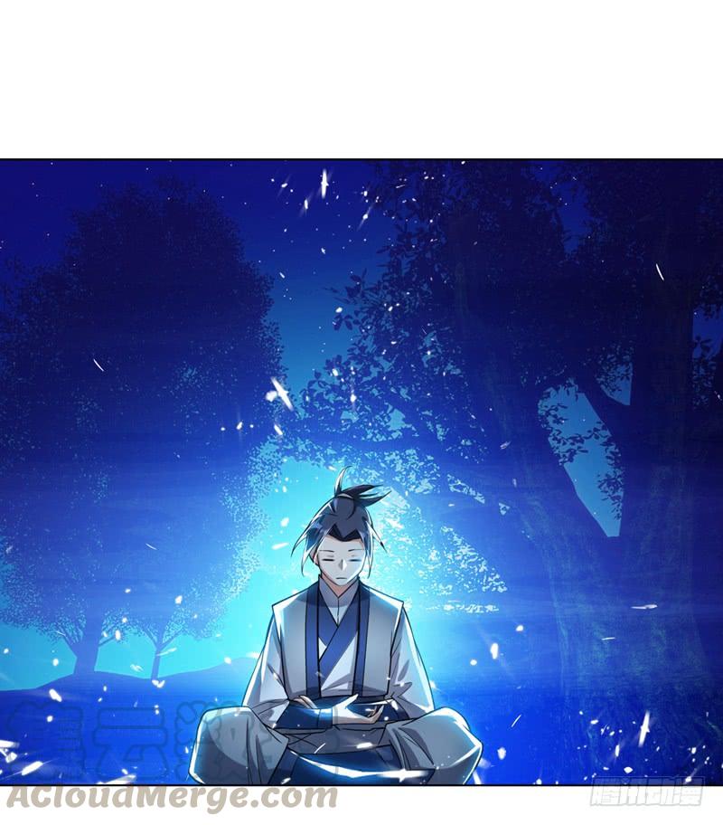武逆 第16话 遇袭！ 第1页