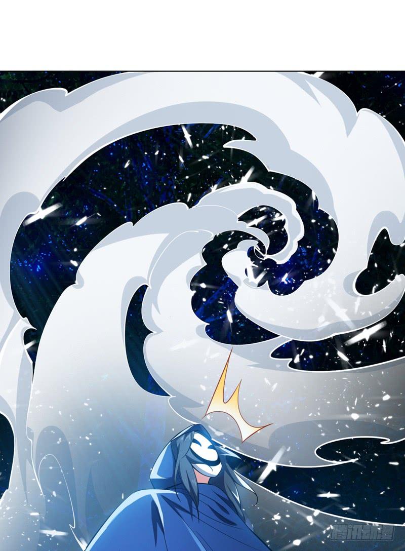 武逆 第16话 遇袭！ 第32页