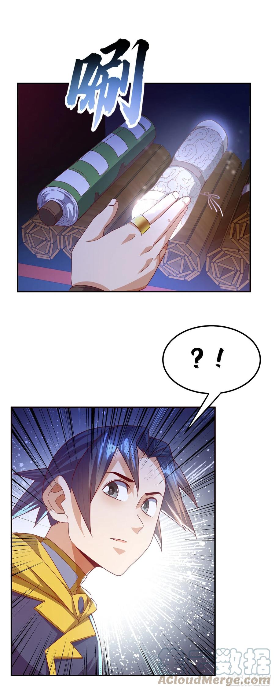 武逆 第178话 我参悟秘技了！ 第19页