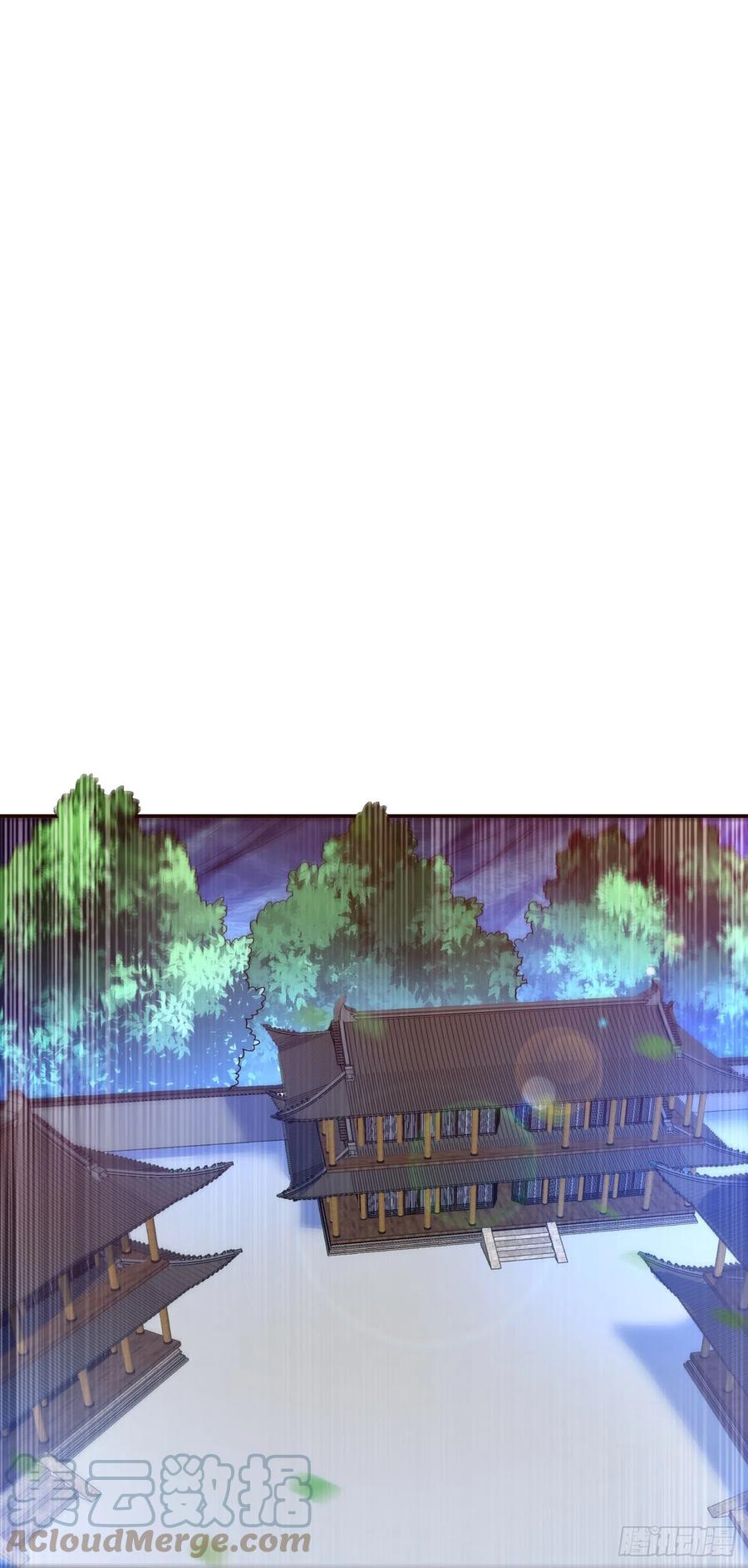 武逆 第180话 直接杀过去！ 第15页