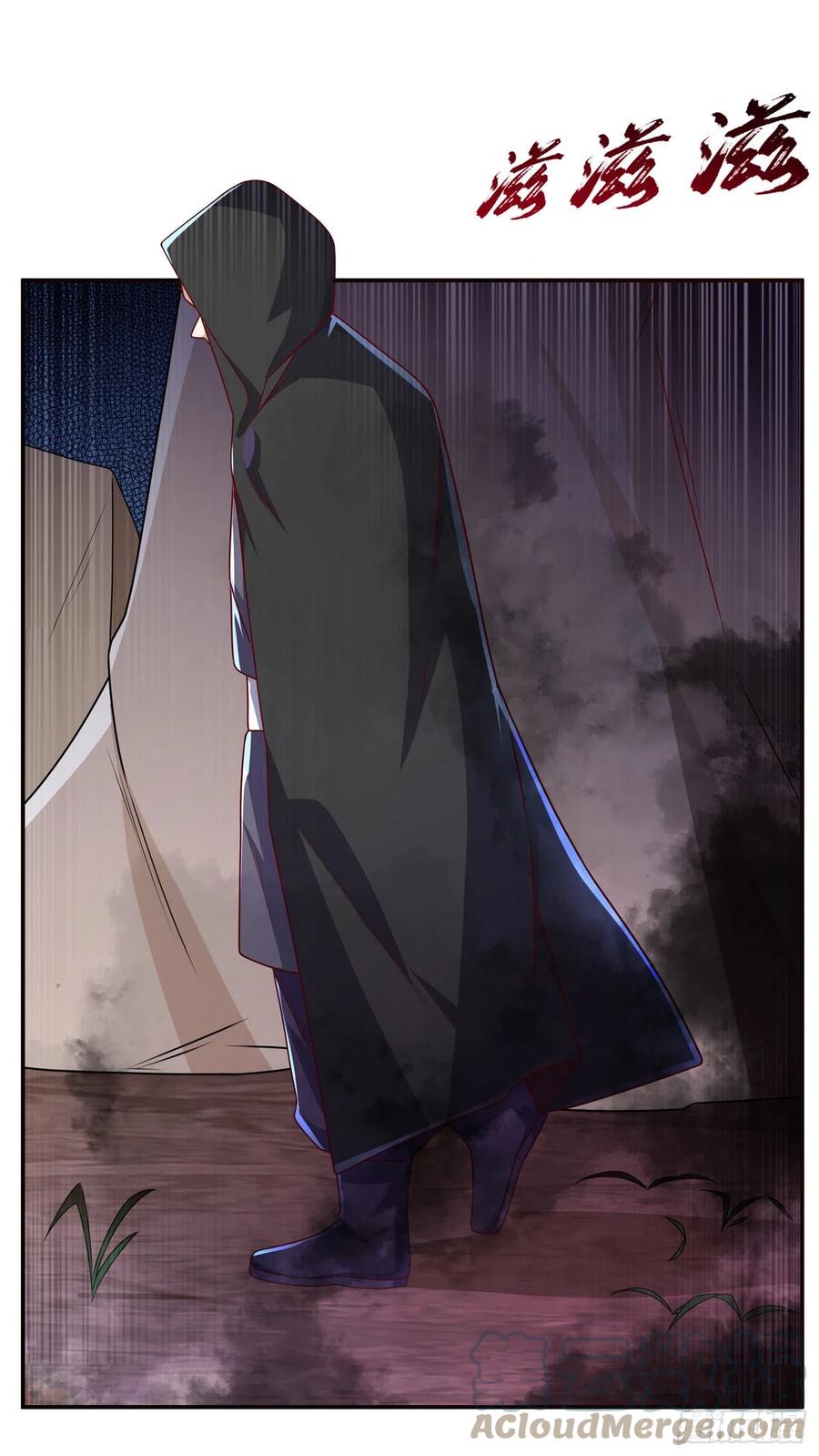 武逆 第181话 我爹爹到底是谁？ 第1页