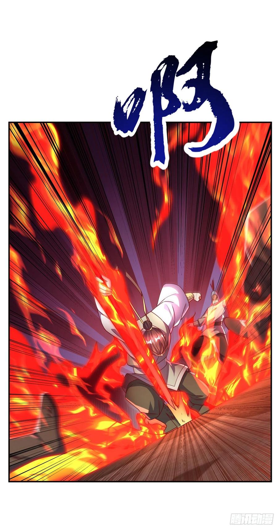 武逆 第181话 我爹爹到底是谁？ 第6页