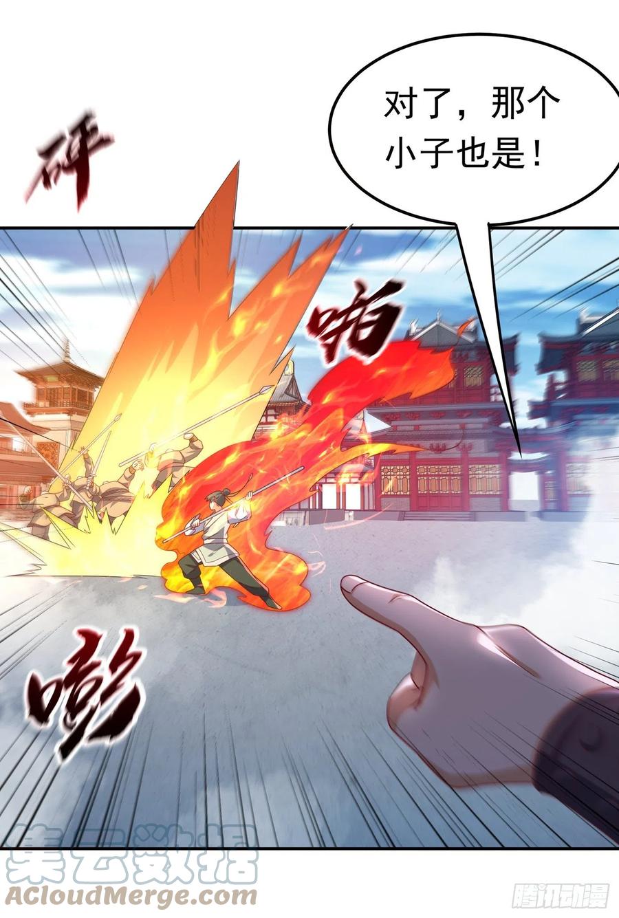 武逆 第182话 杀光！一个不留！ 第27页