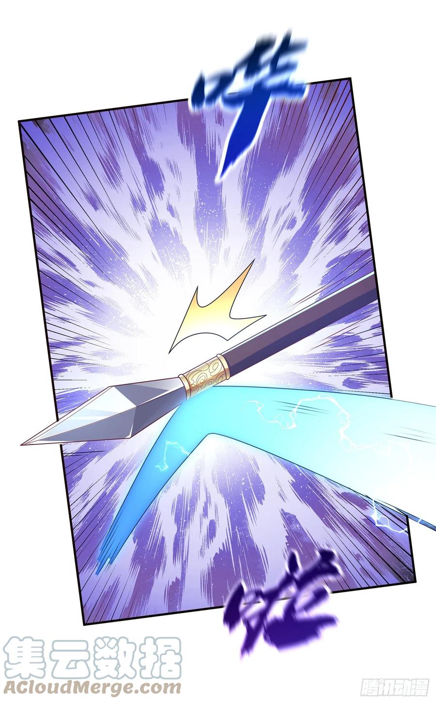 武逆 第182话 杀光！一个不留！ 第5页