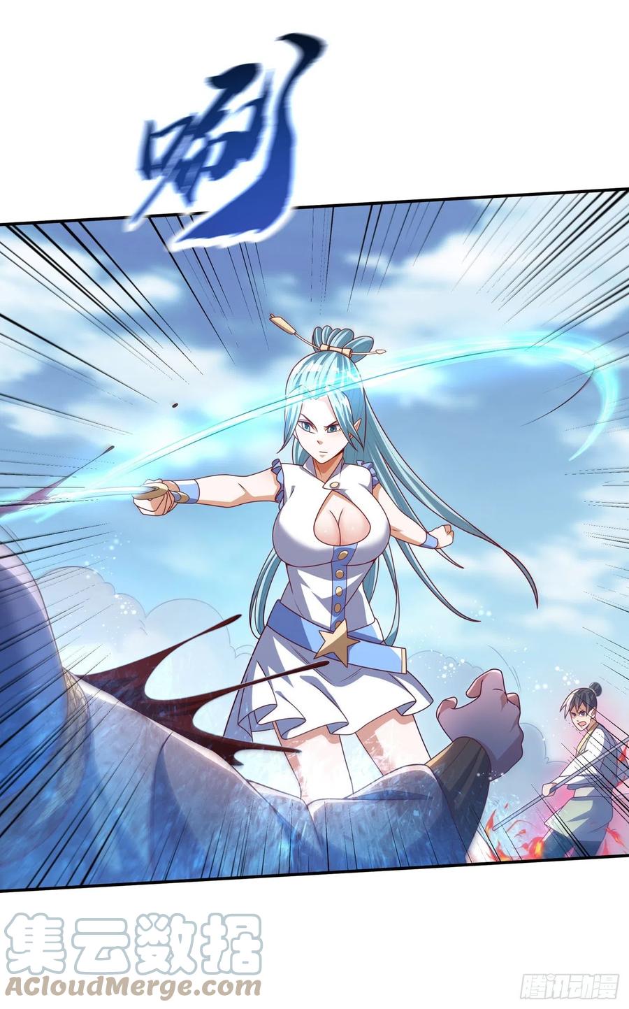武逆 第182话 杀光！一个不留！ 第29页