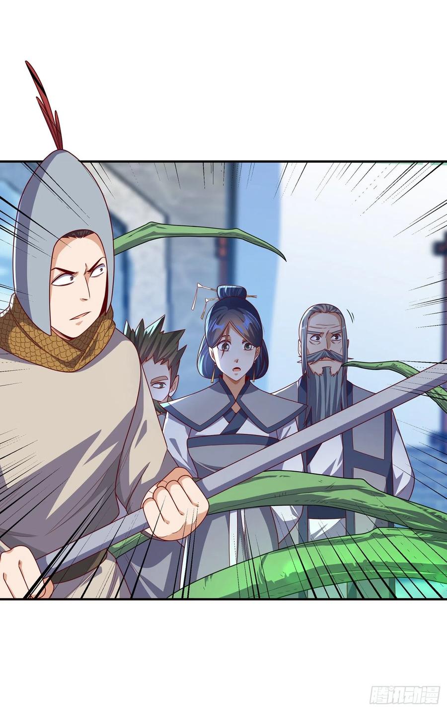 武逆 第183话 风浩，自尽吧！ 第18页