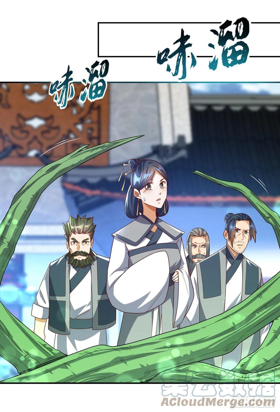 武逆 第183话 风浩，自尽吧！ 第27页