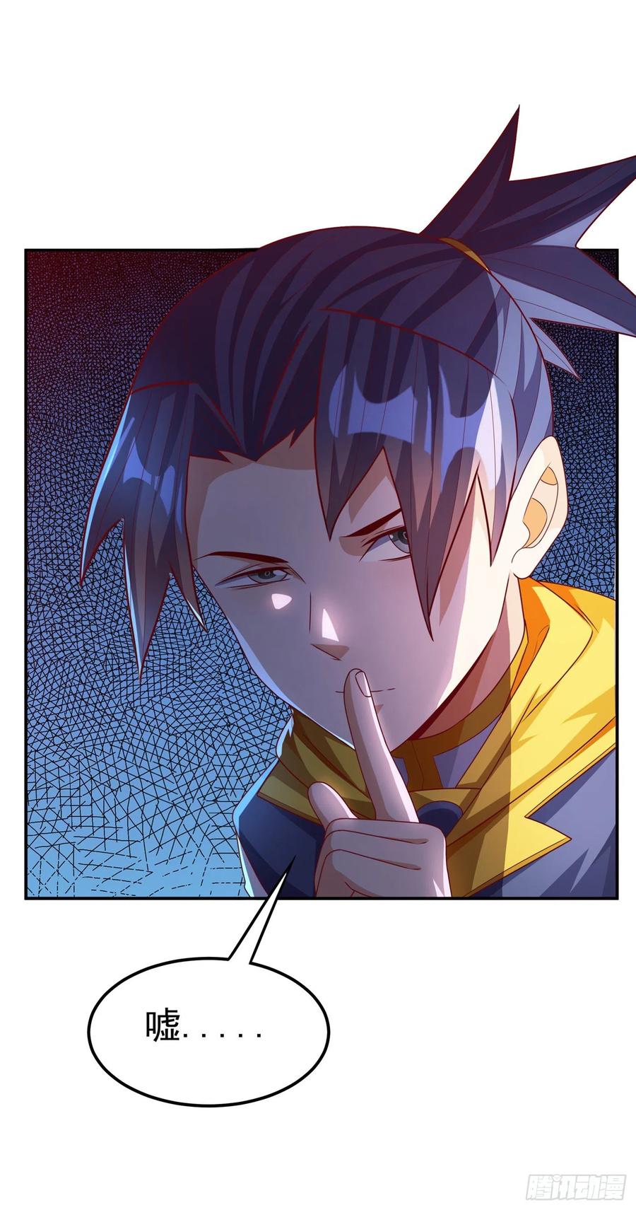 武逆 第183话 风浩，自尽吧！ 第14页