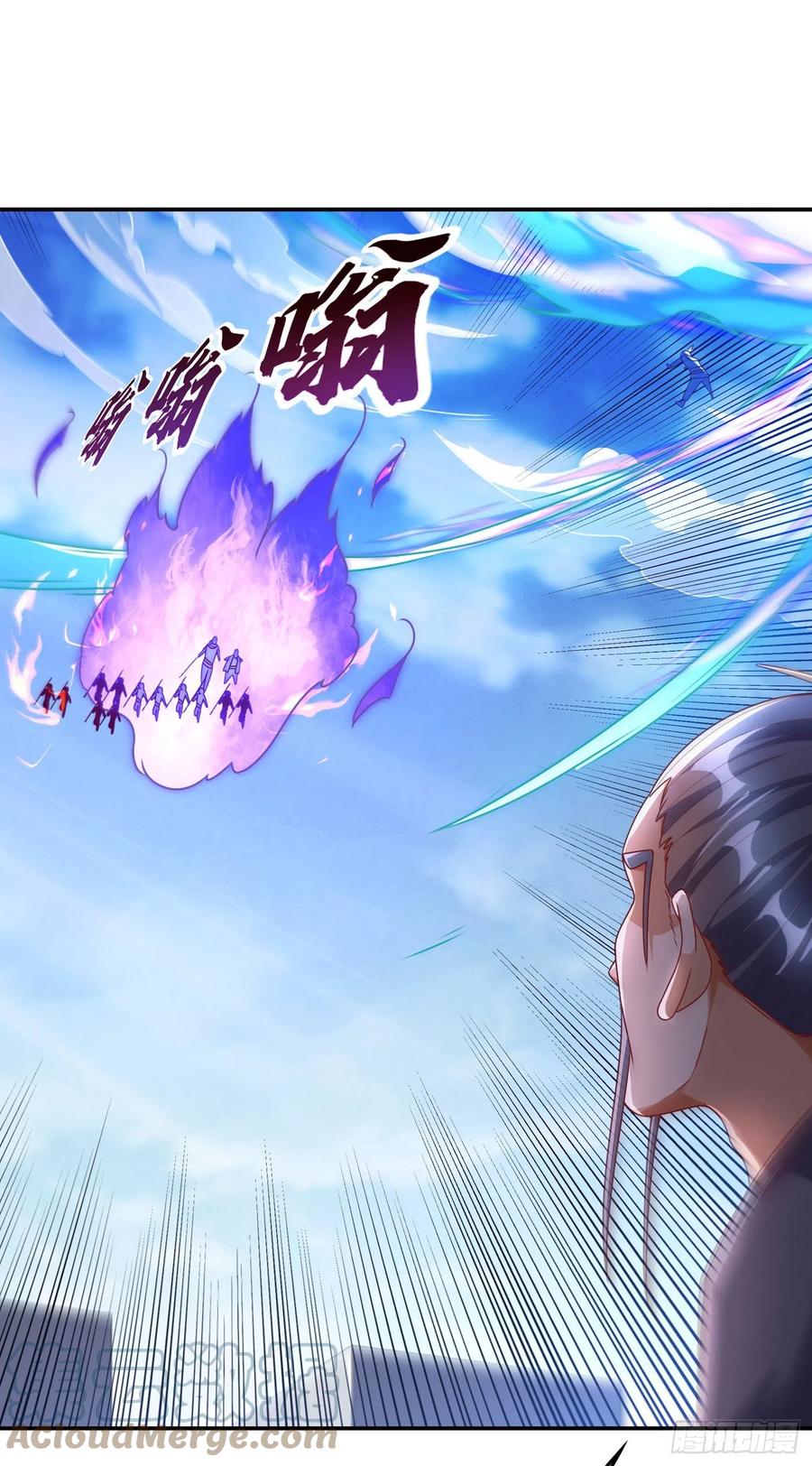 武逆 第184话 翻天手印！ 第23页