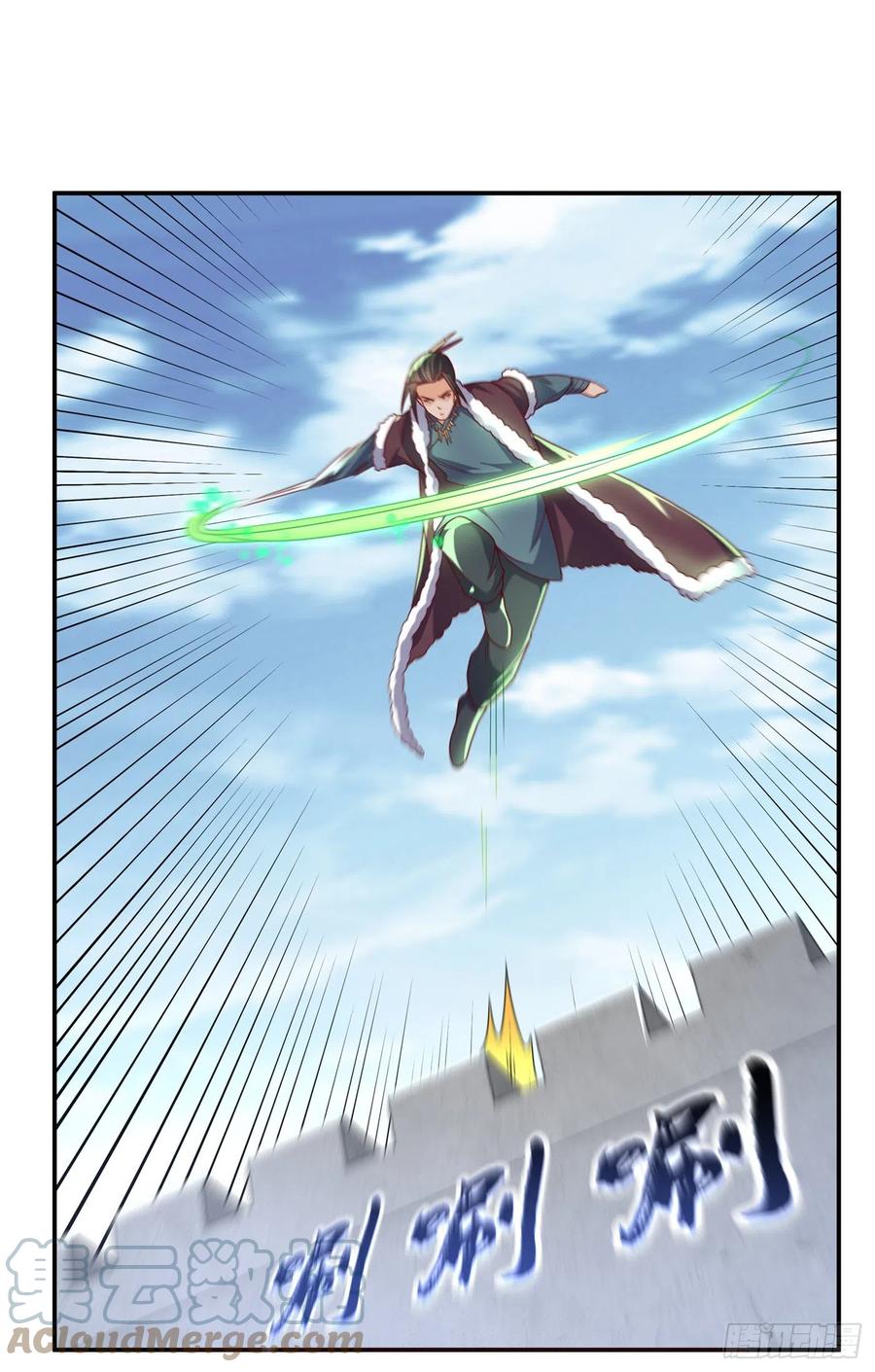 武逆 第184话 翻天手印！ 第27页