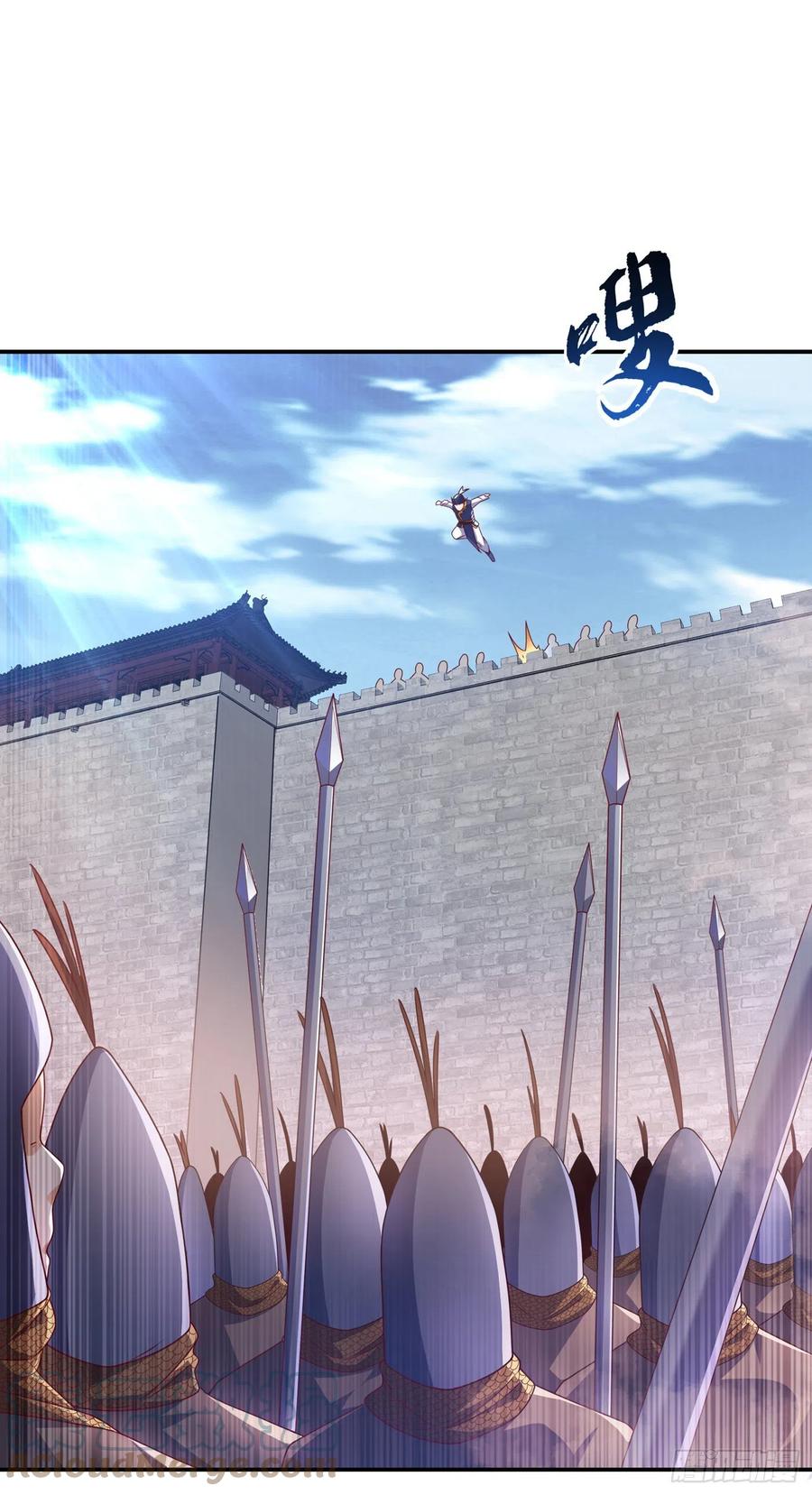 武逆 第184话 翻天手印！ 第11页