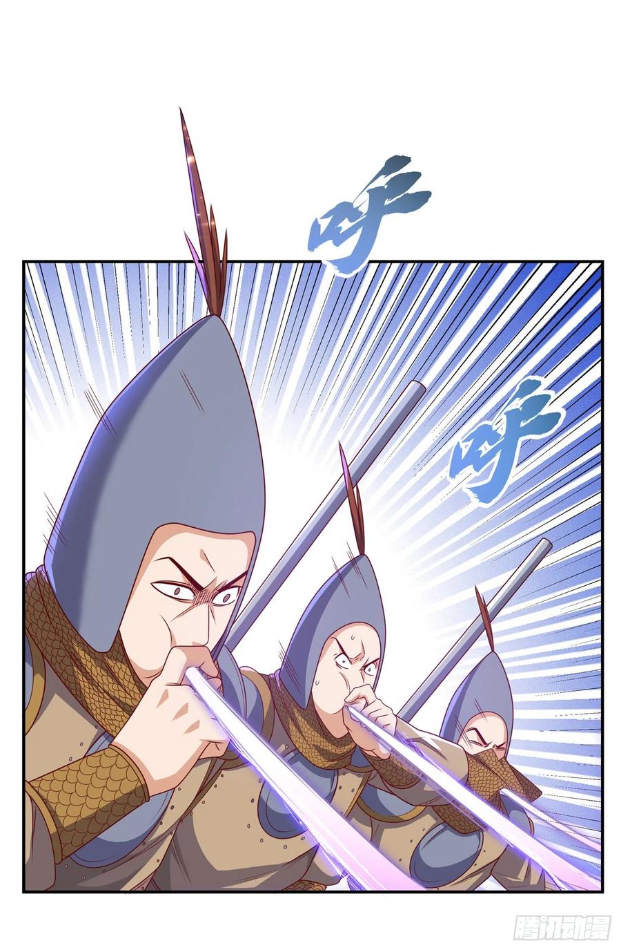武逆 第185话 你也不过如此！ 第2页