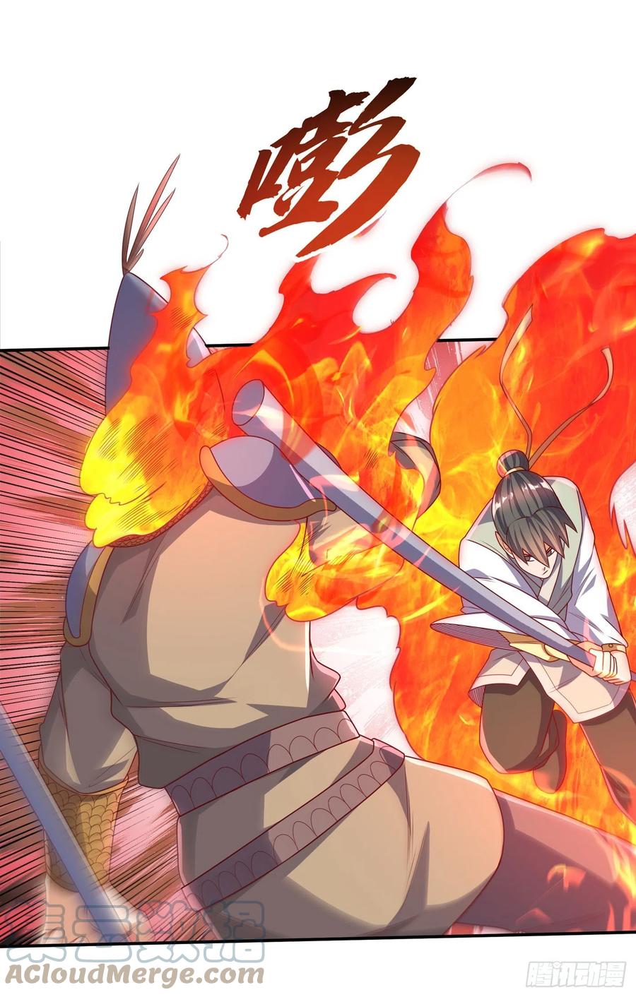 武逆 第185话 你也不过如此！ 第5页