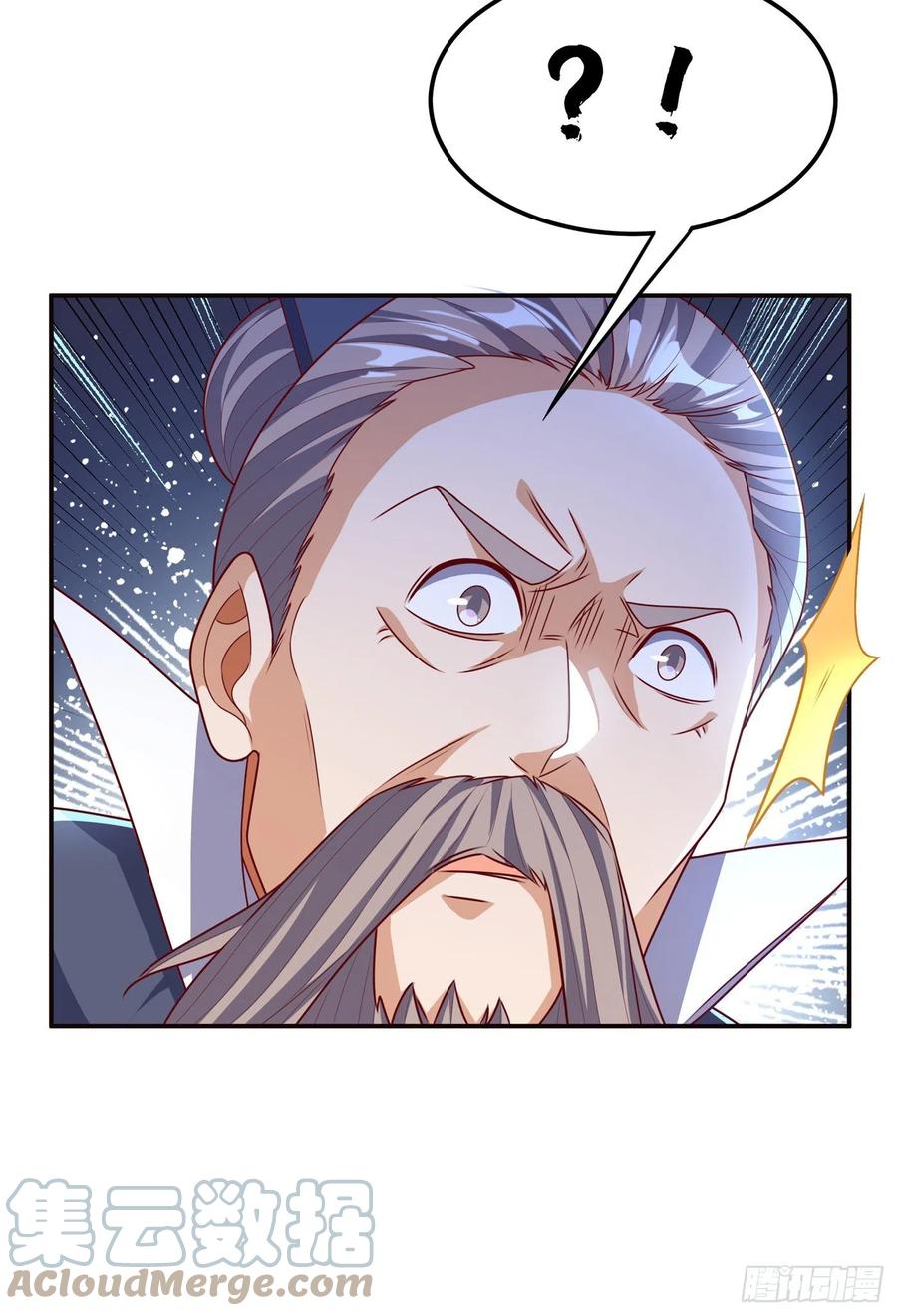 武逆 第185话 你也不过如此！ 第15页