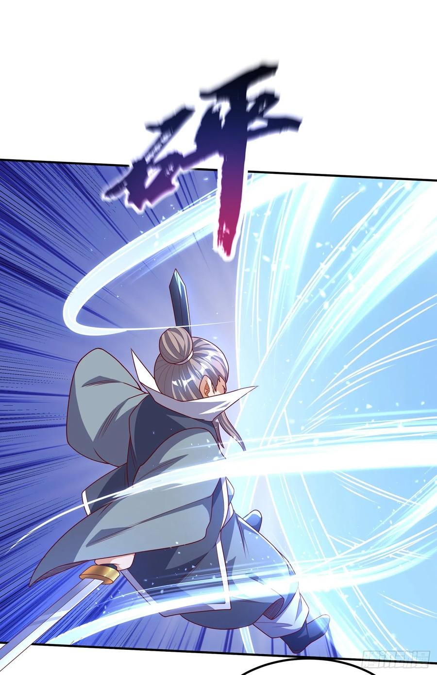 武逆 第185话 你也不过如此！ 第14页
