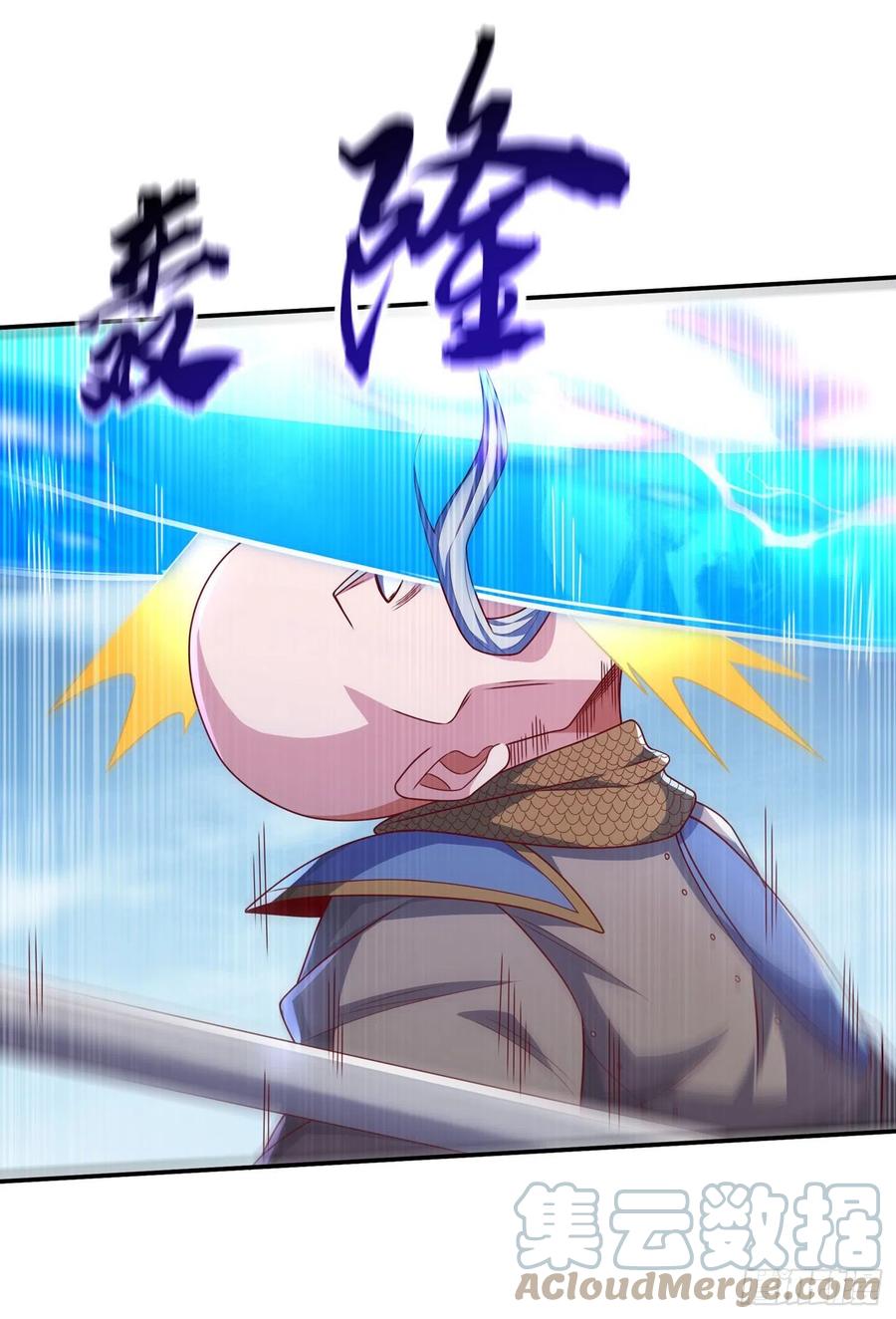 武逆 第186话 百万联军就此臣服！ 第5页