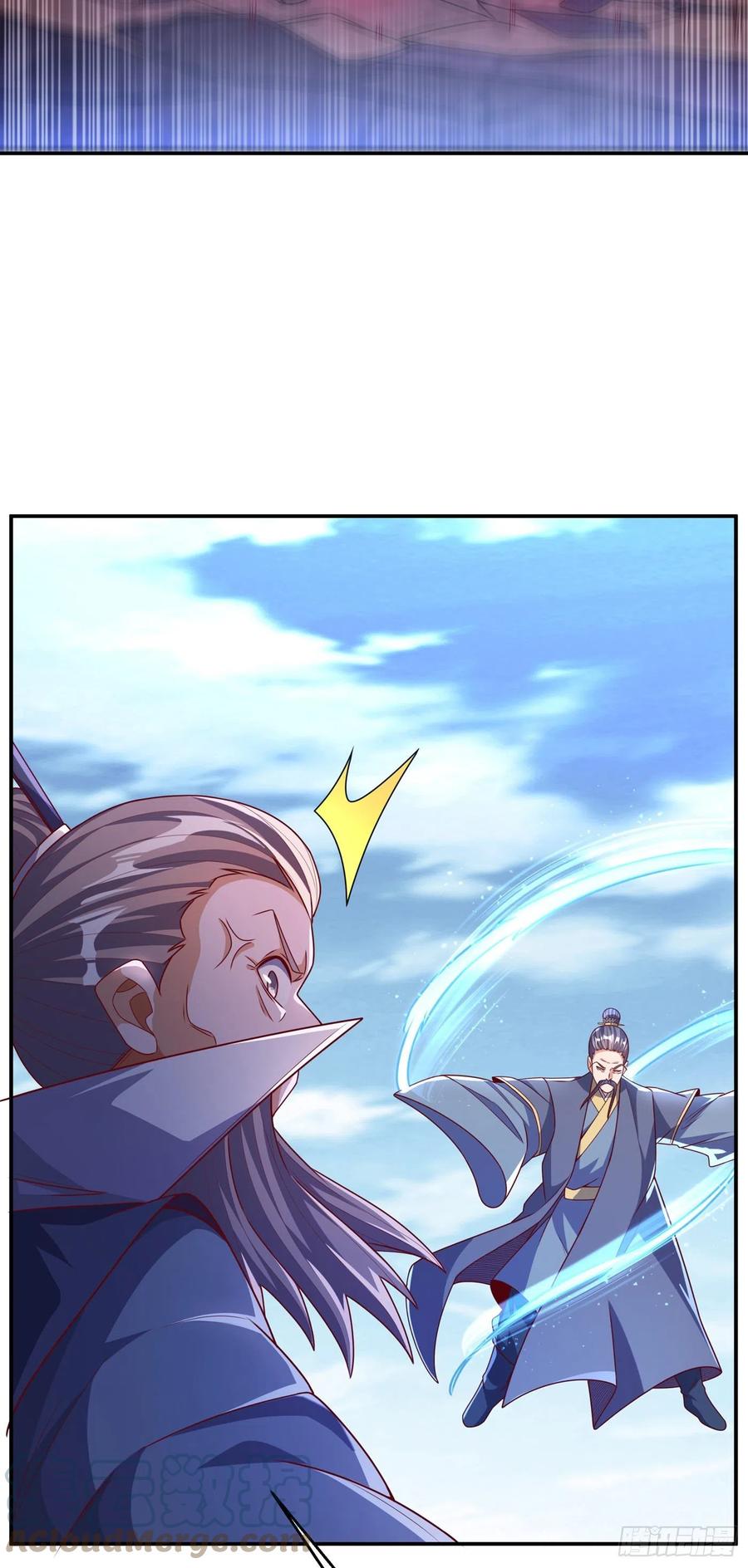 武逆 第186话 百万联军就此臣服！ 第7页