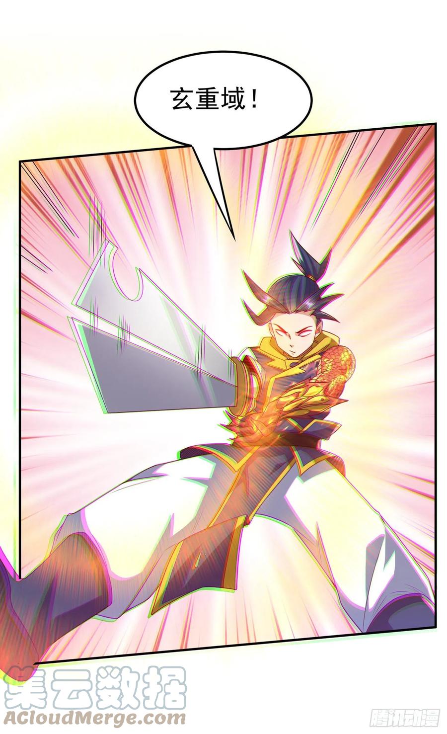 武逆 第186话 百万联军就此臣服！ 第11页