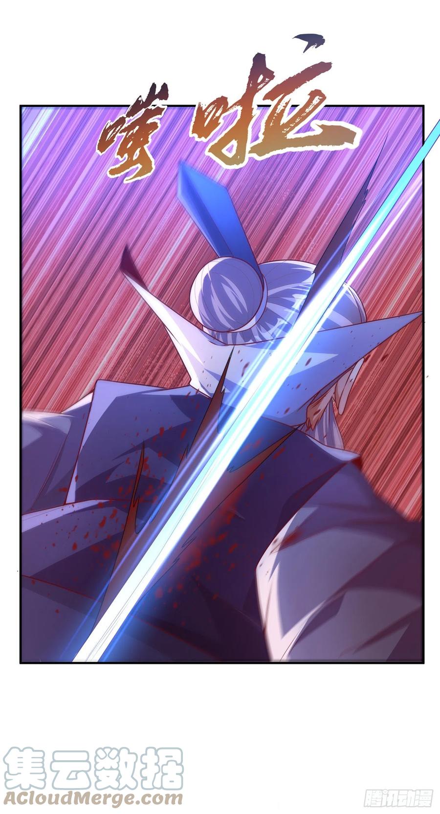 武逆 第186话 百万联军就此臣服！ 第13页