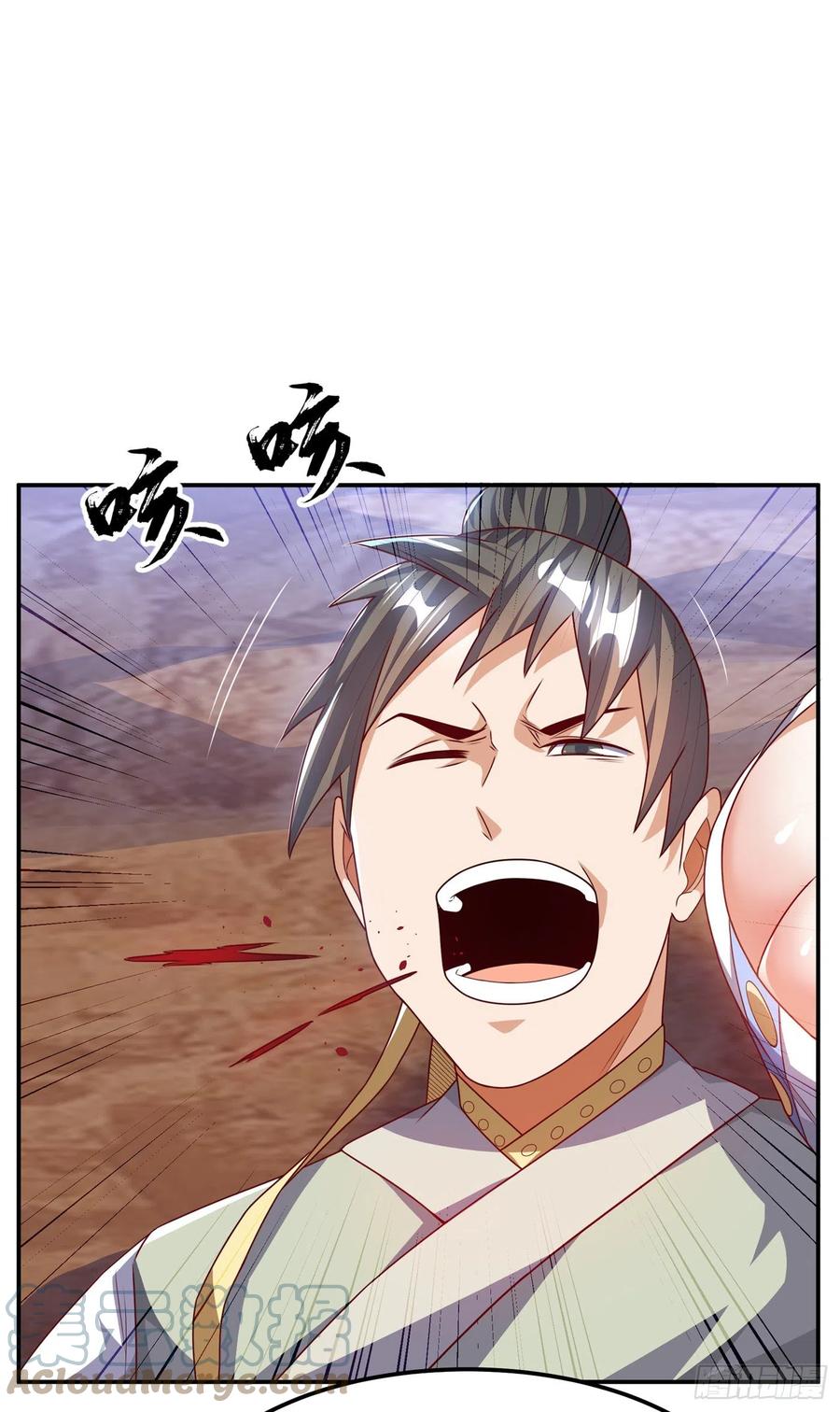 武逆 第186话 百万联军就此臣服！ 第17页
